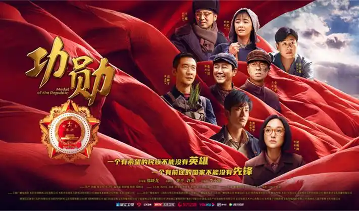黄昏公路视角下的银幕女性角色档案轮播图