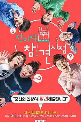 专题深读专栏第三次选题复盘配图